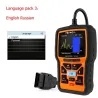 Foxwell NT301 OBD OBD2 scanner - error code reader - car diagnose - multi-languages - universal