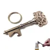 Key shaped bottle opener with keyring