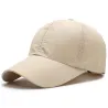 Mesh baseball cap - unisex