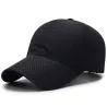 Mesh Baseballkappe - unisex