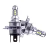 H780W H7 alta potencia Bombilla- coche fog luz 2 piezas