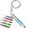 Anti-static metal keychain - built-in LED